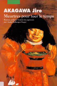 Meurtres pour tuer le temps