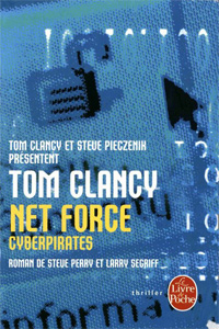Cyberpirates T7