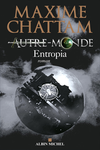 Entropia T4