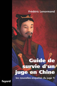 Guide de survie d’un juge en Chine T11