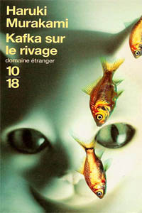 Kafka sur le rivage
