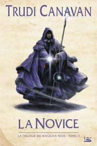 La Novice T2