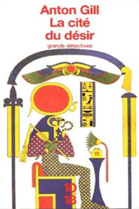 La cité du désir T5