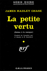 La petite vertu