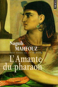 L&rsquo;amante du pharaon