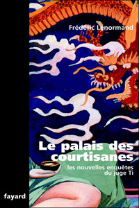 Le palais des courtisanes T4