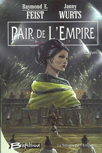 Pair de l&rsquo;Empire T2