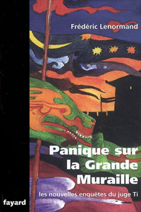 Panique sur la Grande Muraille T12