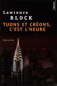 Tuons et créons c&rsquo;est l&rsquo;heure T2