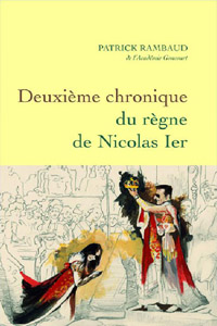 Deuxième chronique du règne de Nicolas Ier