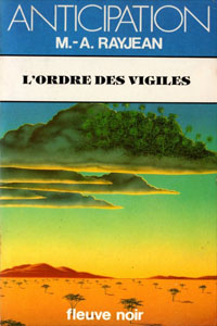 L&rsquo;Ordre des vigiles