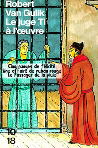 Le Juge Ti à l&rsquo;oeuvre (Part 1) T2