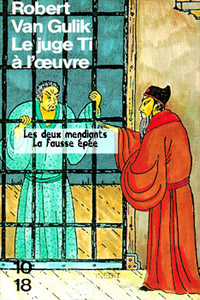Le Juge Ti à l&rsquo;oeuvre (Part 3) T9
