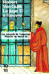 Le Juge Ti à l&rsquo;oeuvre (Part 4) T16