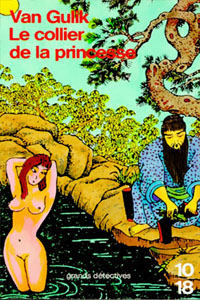 Le collier de la princesse T12