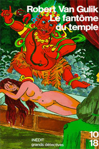 Le fantôme du temple T15