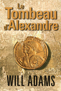 Le tombeau d&rsquo;Alexandre