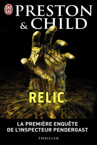 Relic T1
