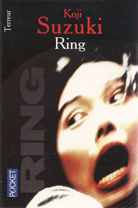 Ring T1