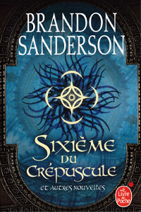 Dansecorde